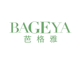 芭格雅 商标图样