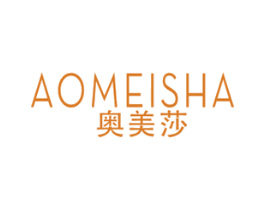 奥美莎 商标图样
