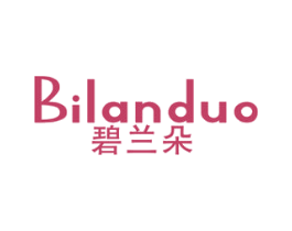 碧兰朵 商标图样