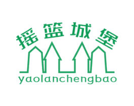 摇篮城堡 商标图样