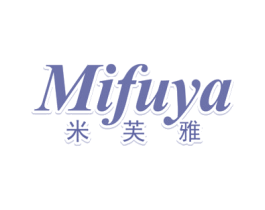 米芙雅 商标图样