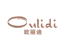 欧丽迪 商标图样