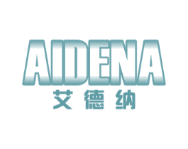 艾德纳 商标图样