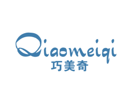 巧美奇 商标图样