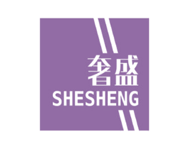 奢盛 商标图样