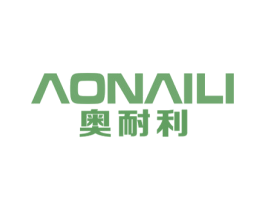 奥耐利 商标图样