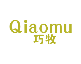 巧牧 商标图样