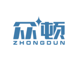 众顿 商标图样