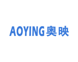 奥映 商标图样