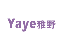 雅野 商标图样