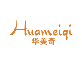 华美奇 商标图样