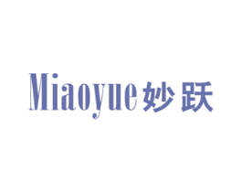 妙跃 商标图样