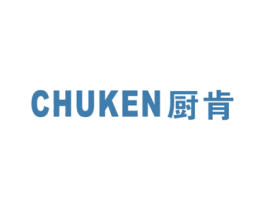 厨肯 商标图样