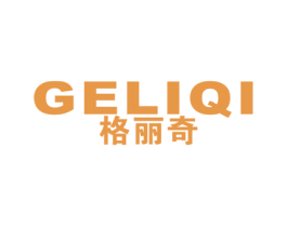 格丽奇 商标图样