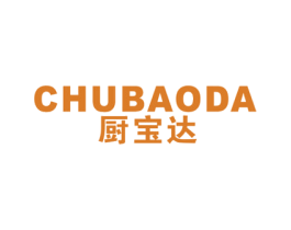 厨宝达 商标图样