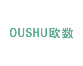欧数 商标图样