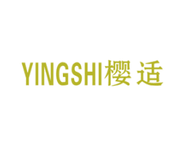 樱适 商标图样