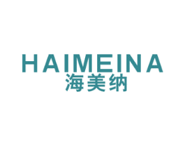 海美纳 商标图样