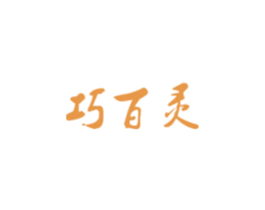 巧百灵 商标图样