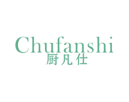 厨凡仕 商标图样