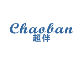超伴 商标图样