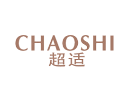 超适 商标图样