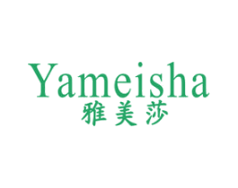 雅美莎 商标图样