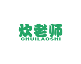 炊老师 商标图样
