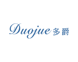 多爵 商标图样
