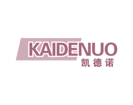 凯德诺 商标图样