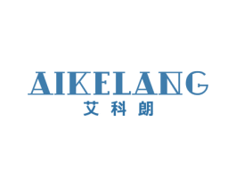艾科朗 商标图样