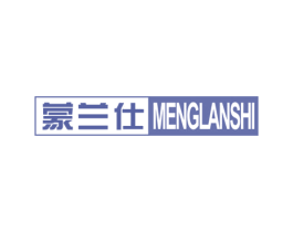 蒙兰仕 商标图样