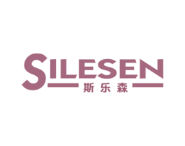 斯乐森 商标图样