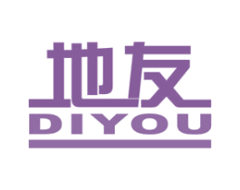 地友 商标图样