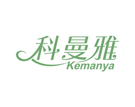 科曼雅 商标图样