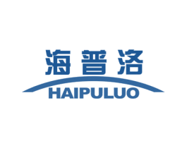 海普洛 商标图样