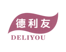 德利友 商标图样
