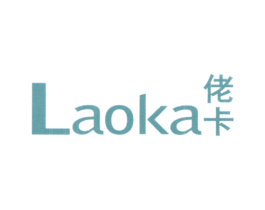 佬卡 商标图样