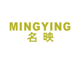 名映 商标图样