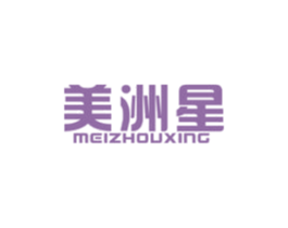美洲星 商标图样