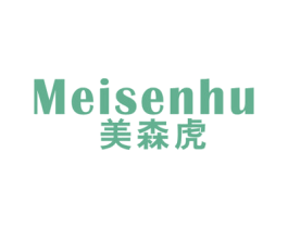 美森虎 商标图样
