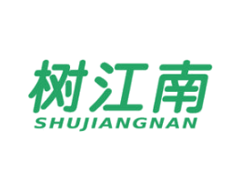 树江南 商标图样