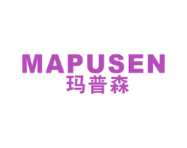 玛普森 商标图样