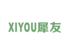 犀友 商标图样