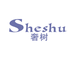 奢树 商标图样