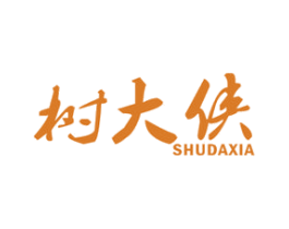 树大侠 商标图样