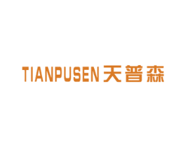 天普森 商标图样