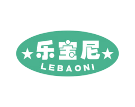 乐宝尼 商标图样