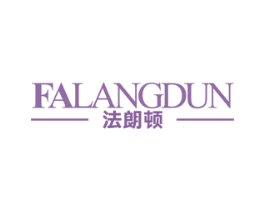 法朗顿 商标图样