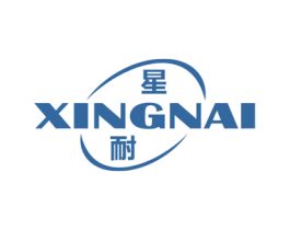 星耐 商标图样